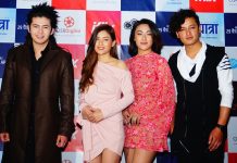 ‘चट्ट रुमाल’को रि– एरेन्ज सार्वजनिक