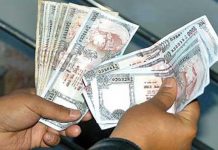 शिक्षा महँगो बनाउन महानगरको लालमोहर : २७ प्रतिशतले शुल्क वृद्धि