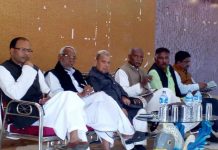 राजपाले चैत २९ गते देशभर  विरोध प्रर्दशन गर्ने, यस्ता छन् मागहरु