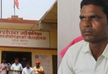 सुन्दै अचम्म :भारतीय नागरिक नेपालका वडा अध्यक्ष !