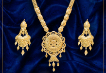 आज सुन तोलाको ६५ हजारले कारोबार हुदैँ