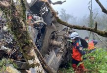 ताइवानमा वायुसेनाको हेलिकप्टर दुर्घटना हुँदा शीर्ष अधिकारीसहित ८ जनाको मृत्यु