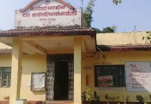 अधिकृतका कारण अन्यायमा परेको कर्मचारीहरुको गुनासो