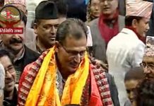 सभामुख सापकोटा एमसीसीमा हतार छैन