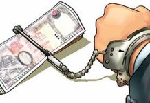 इञ्जिनीयर र वडा सदस्य पक्राउ घुससहित