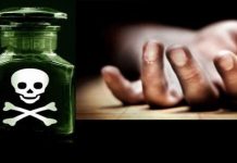 विष सेवन गराई छोराको हत्या : आमाको अवस्था गम्भीर