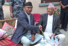 ओली र देउवाको भेटमा  प्रचण्डको ‘इन्ट्री’