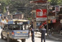 मृत्यु भएकी सुत्केरी महिलाको गाउँ र माइती गाउँ शिल, प्रहरीले घेरा हाल्यो