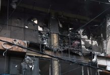 न्युरोडमा आगलागी