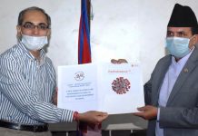 भारतद्वारा ३० हजार थान कोभिड–१९ पिसिआर टेस्ट कीट प्रदान