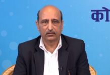 आज ३८१ जनामा कोरोना पुष्टि