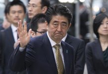 जापानी प्रधानमन्त्रीको राजीनामा