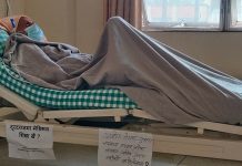 डा. केसीको श्वास–प्रश्वासमा समस्या