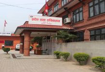 मुख्यमन्त्रीको राजीनामापछि लुम्बिनी प्रदेशसभाको बैठक अनिश्चित