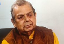 जसपाको कार्यकारिणी समितिमा हेरफेर र पुनर्गठन गर्ने सम्पूर्ण अधिकार ठाकुरलाई