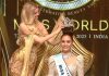 राजदूत बन्न चाहने थाइल्याण्डकी सुन्दरीलाई मिस वर्ल्ड २०२५ को उपाधि